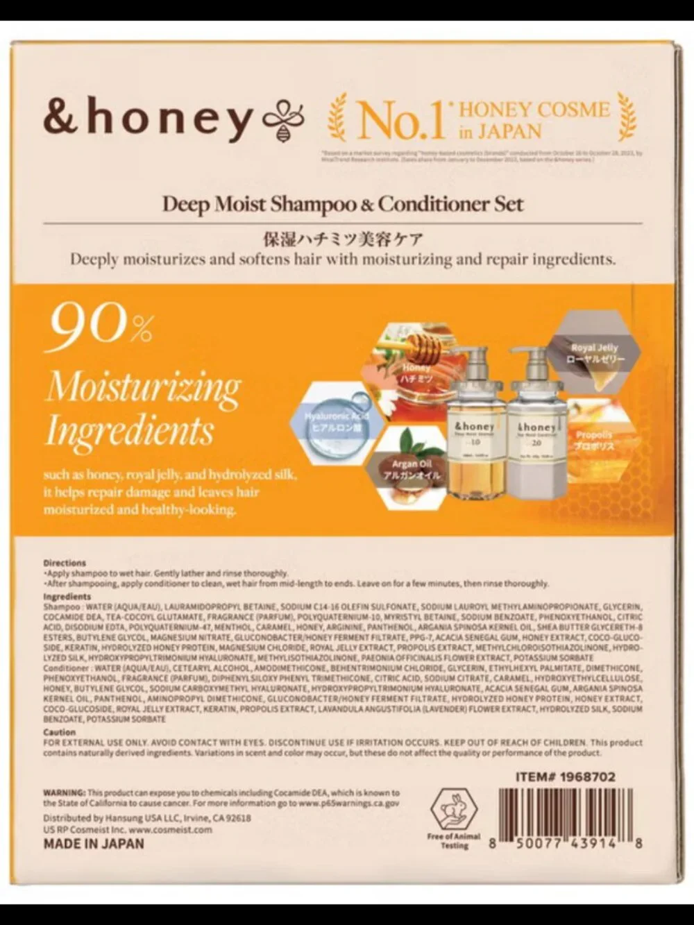&honey Deep Moist Shampoo & Conditioner Set -Hydrating, Sulfate-Free, Color-Safe